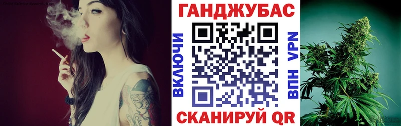 Купить закладку Бутират  Амфетамин  Меф  ГАШИШ  Бошки Шишки  A-PVP  Саров