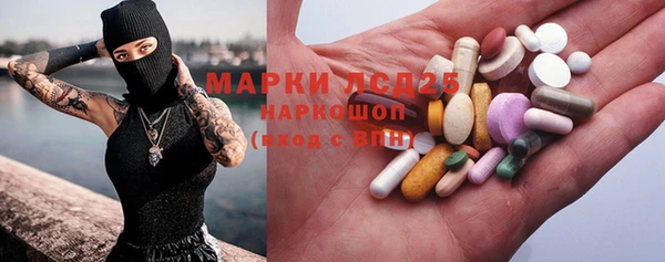 эйфоретик Заводоуковск