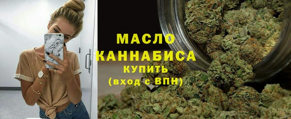 эйфоретик Заводоуковск