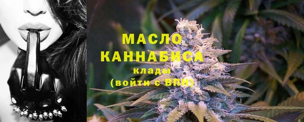 эйфоретик Заводоуковск