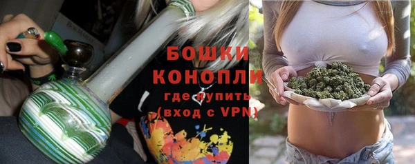 метадон Заволжье