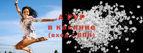 метадон Заволжье