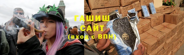 эйфоретик Заводоуковск