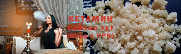 эйфоретик Заводоуковск