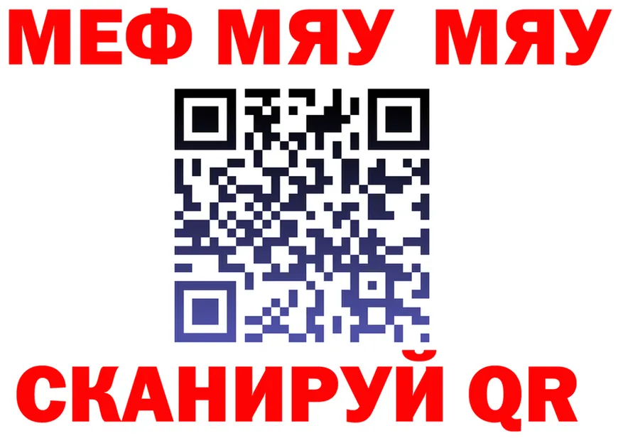 А ПВП СК вход это OMG Саров