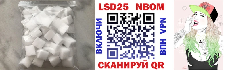 Купить закладки  Саров  ЛСД экстази кислота 